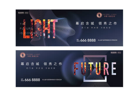 源文件下载【主画面】编号：29930001802099714