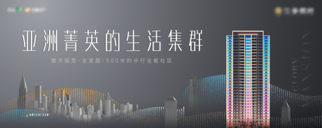 源文件下载【主视觉】编号：90130001789028367