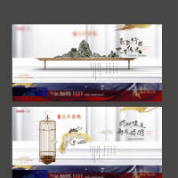 房地产中式围挡系列广告展板AI 设计素材和海报模板免费下载-享设计