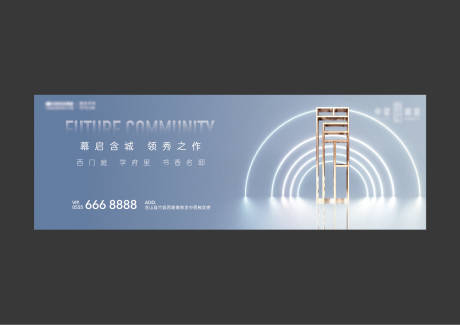 源文件下载【主画面】编号：21740001802111763