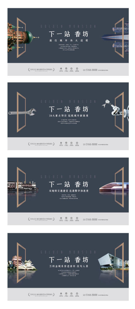 源文件下載【區(qū)域微信稿】編號：79090001774875759