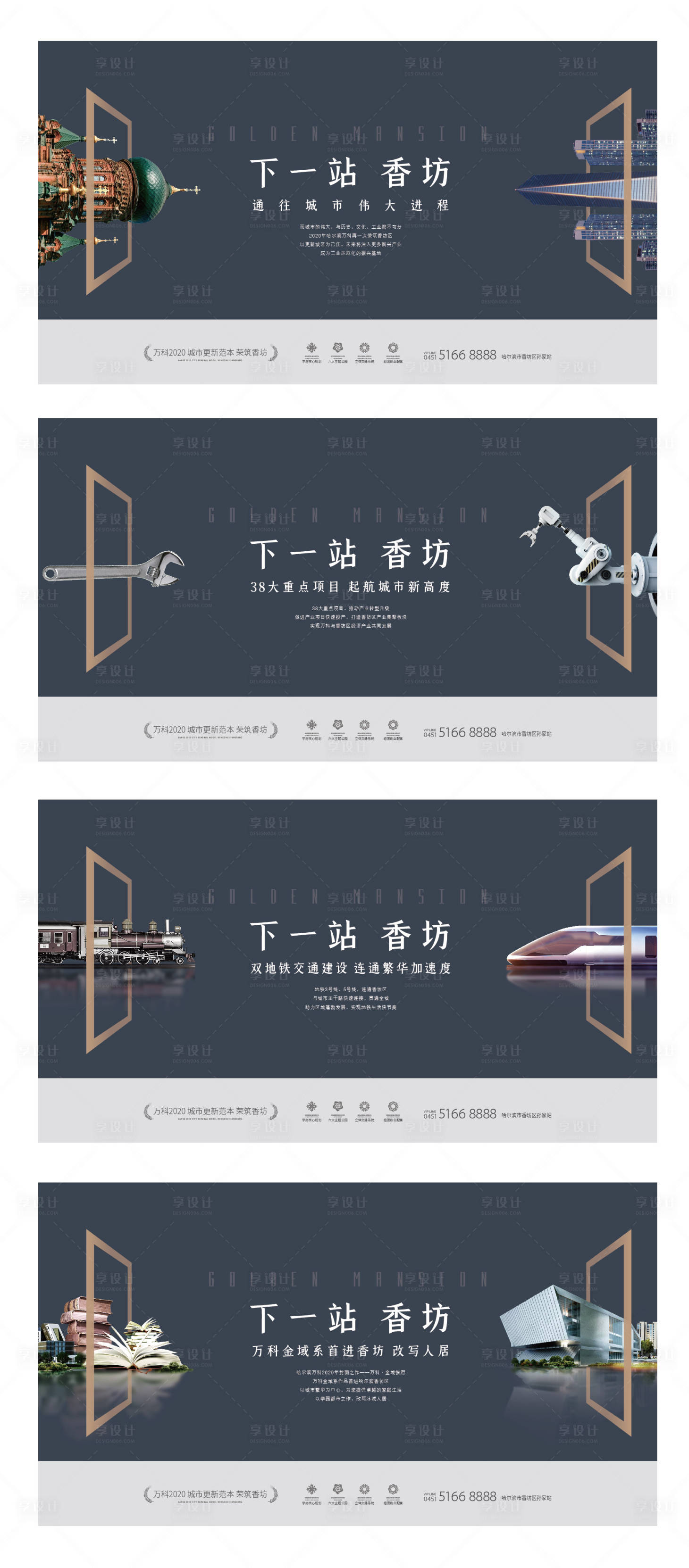 源文件下載【區(qū)域微信稿】編號：79090001774875759