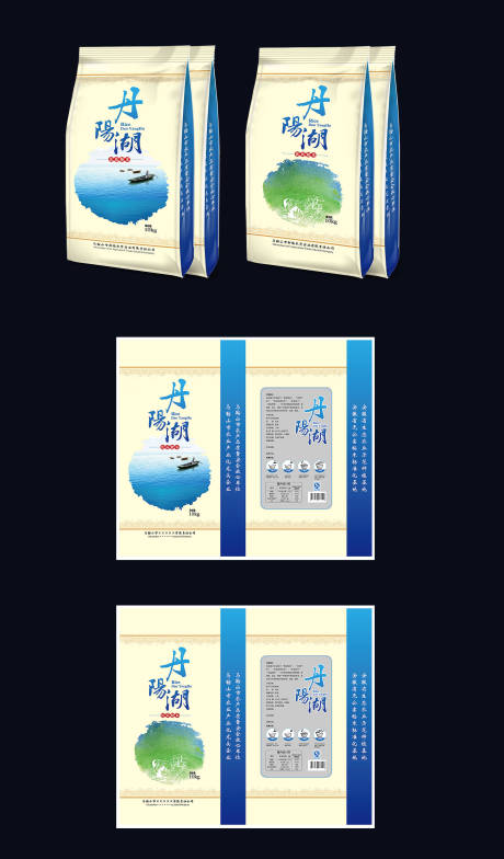 源文件下载【大米袋包装设计】编号：58170001591866887