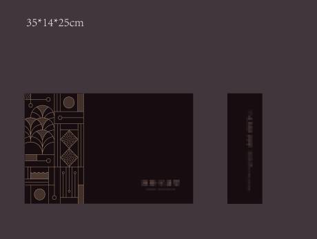 源文件下载【地产高端手提袋】编号：20840001798394965