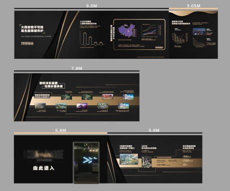 源文件下载【地产品牌墙 】编号：54420001799664975