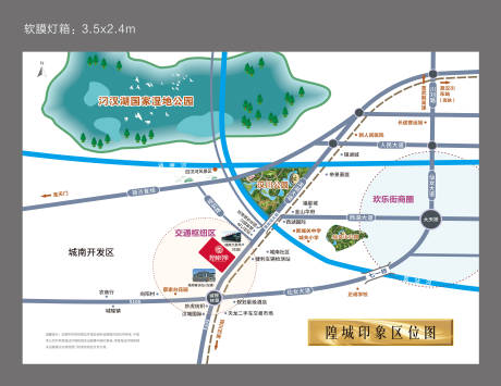 源文件下载【房地产区位图】编号：89760001805042191