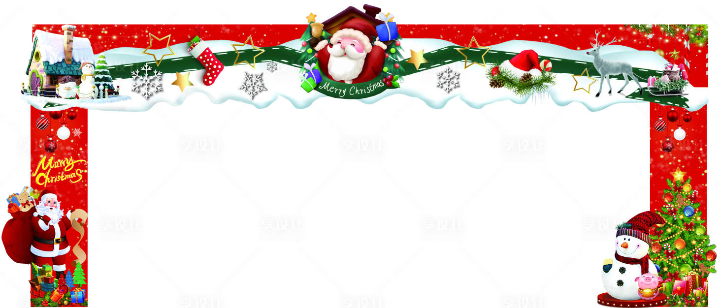 源文件下载【享设计】搜索编号：27050002119693150【圣诞节拱门】