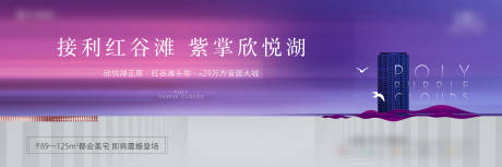 源文件下載【主畫面】編號：71040002011375268
