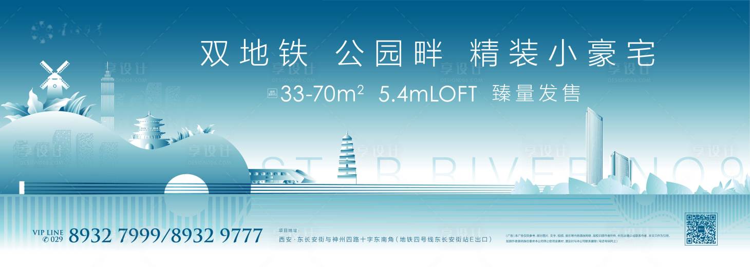 源文件下载【公寓主画面】编号：80110001868965111
