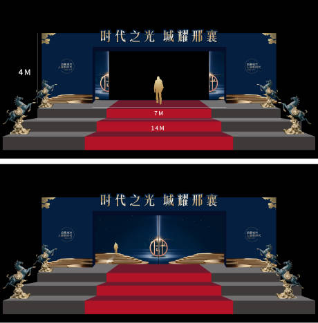 源文件下載【享設計】搜索編號：79830002091158185【地產開放儀式大門開放物料】