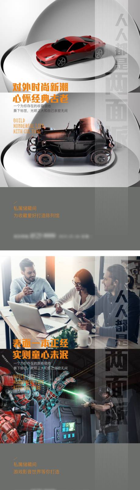 源文件下载【储藏间单图】编号：18030002131811328