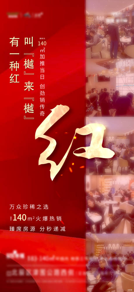 源文件下载【热销】编号：73160002004807608