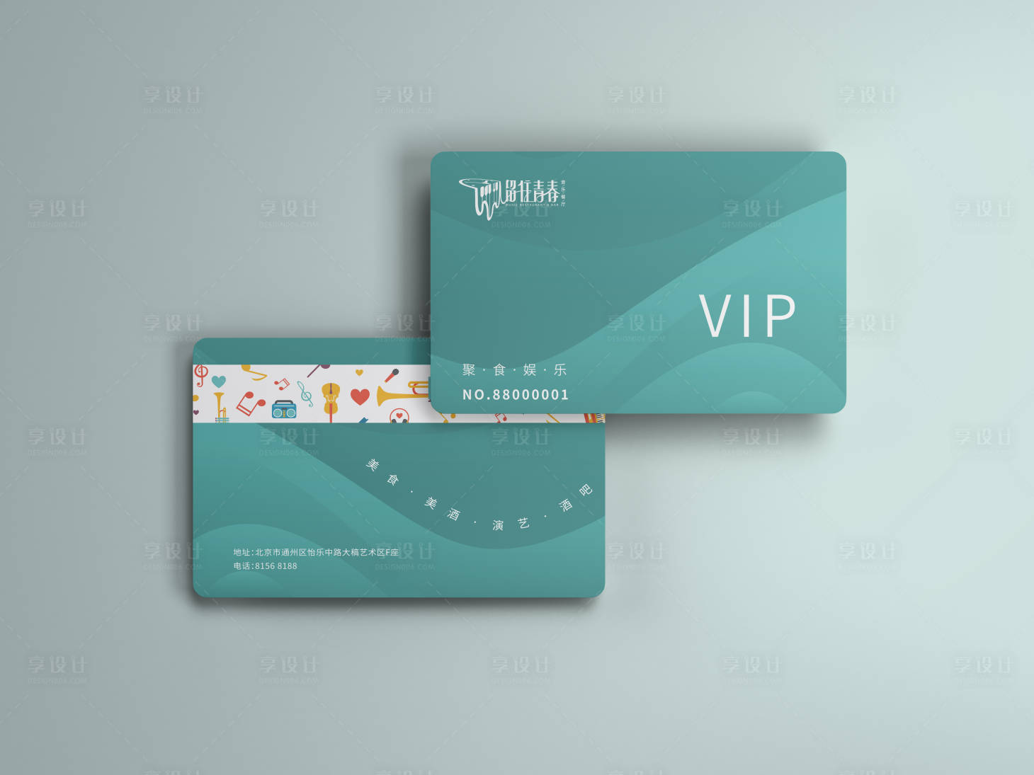 源文件下载【线条质感VIP会员卡贵宾卡】编号：35930001963116110