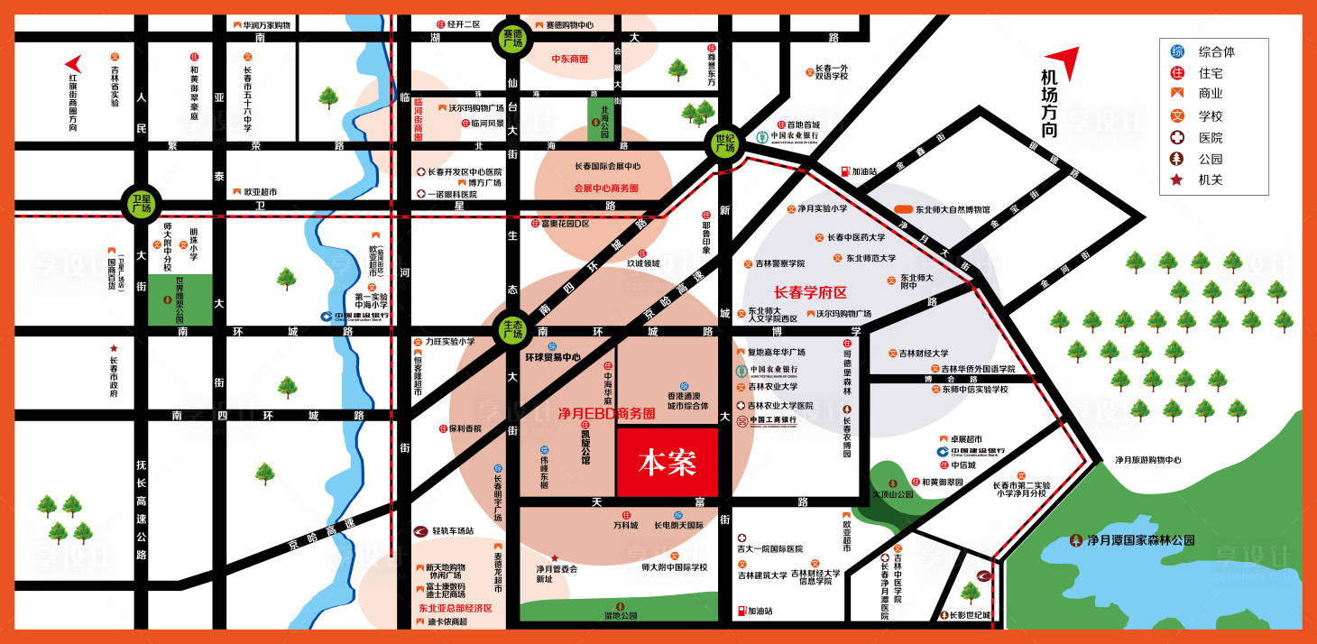 源文件下载【享设计】搜索编号：10060002057545491【地产区位图】
