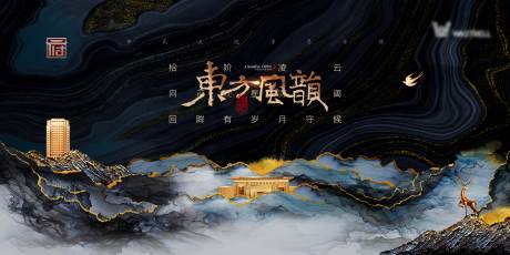 源文件下载【新中式主画面】编号：52540001842042158