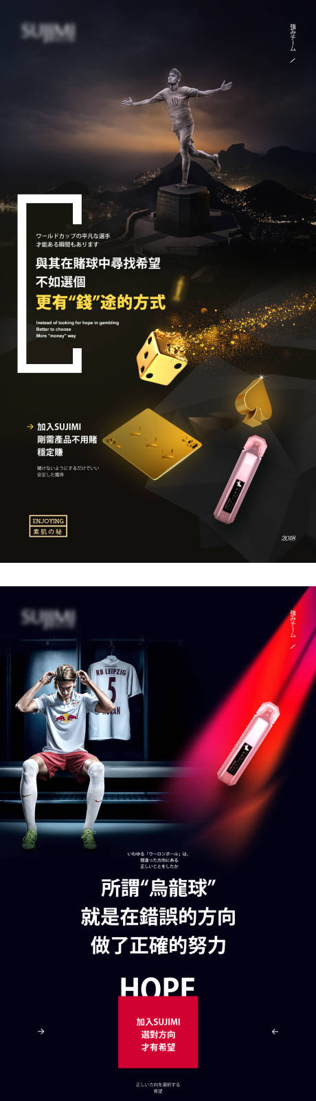 源文件下载【招商系列海报】编号：67840001967184628