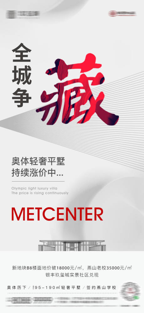 源文件下载【涨价微信】编号：45390002041124364