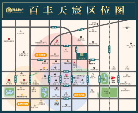 源文件下載【享設(shè)計】搜索編號：24090002024418710【地產(chǎn)區(qū)位圖廣告展板】