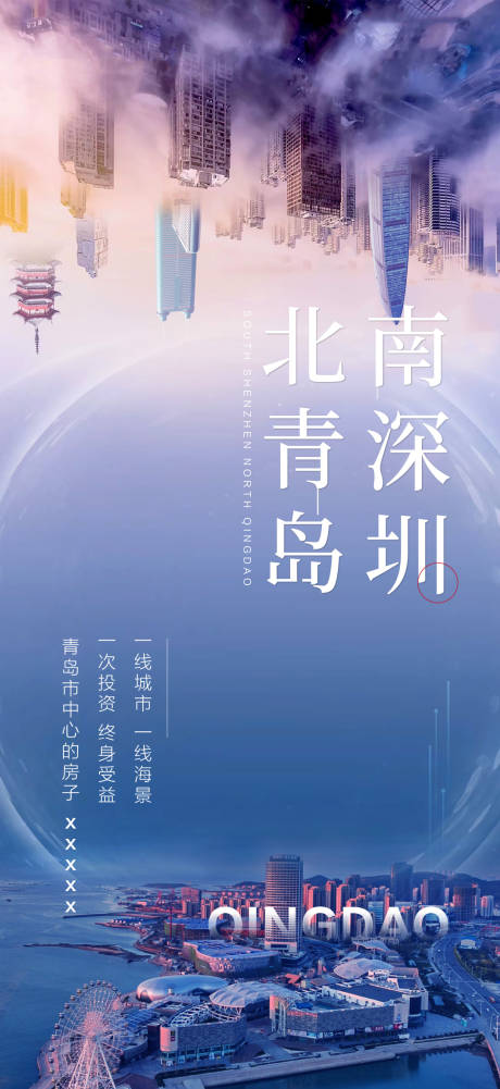 源文件下载【享设计】搜索编号：43160001993377188【对标单图】