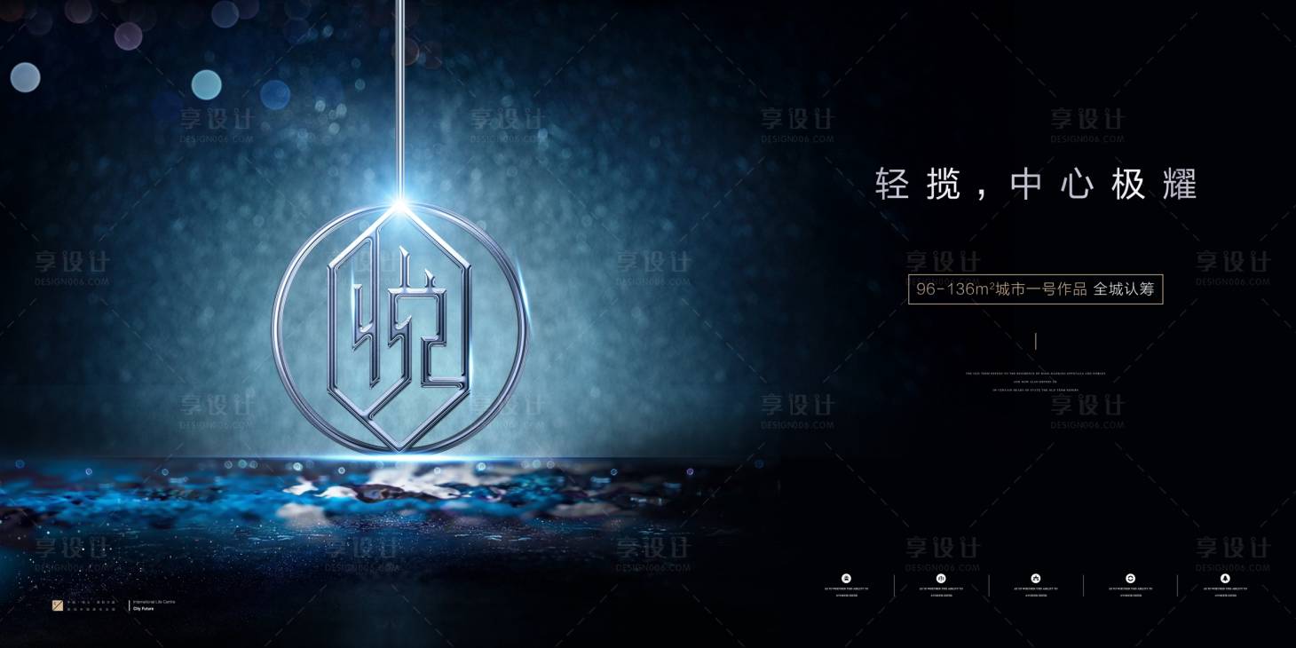 源文件下载【享设计】搜索编号：54930001984183055【地产质感背景】