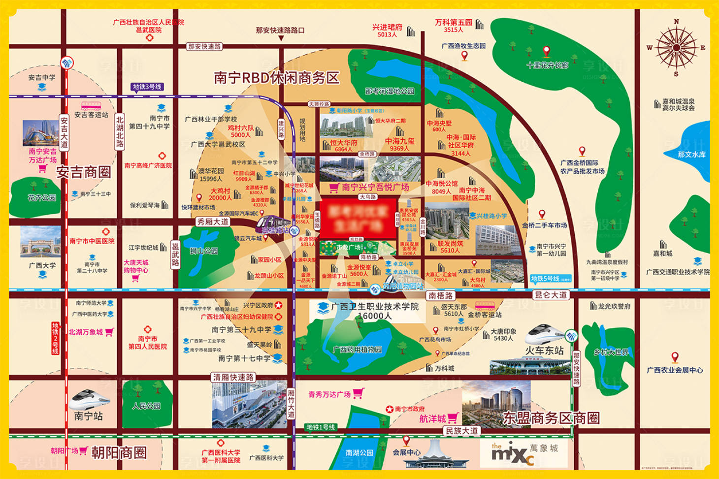 源文件下載【享設(shè)計(jì)】搜索編號：70710001847112380【房地產(chǎn)區(qū)位圖】