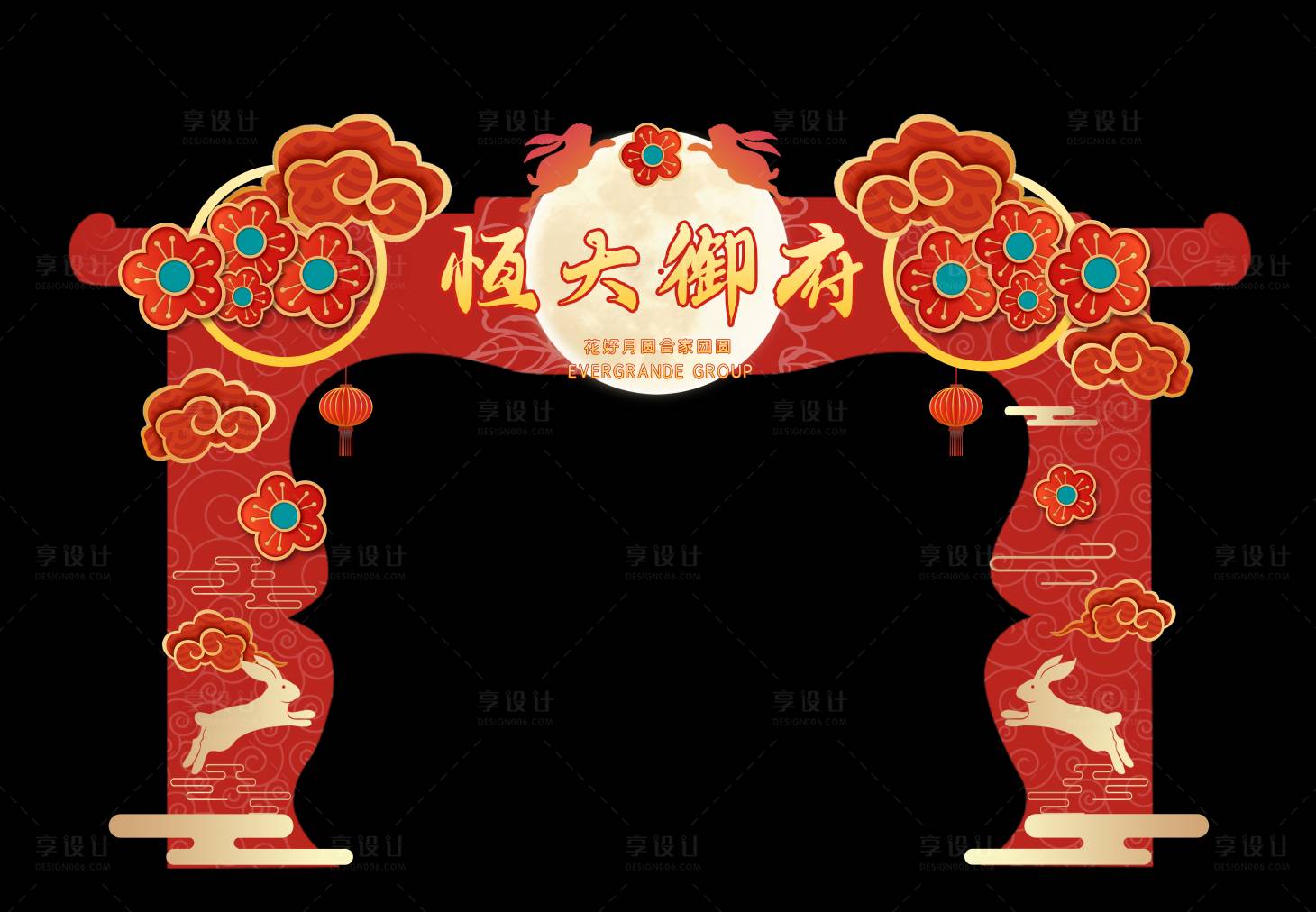 源文件下载【中秋节日红金门头龙门架】编号：20200902172121811