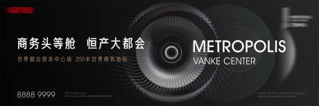 源文件下载【享设计】搜索编号：14980002003695646【写字楼户外 地产】