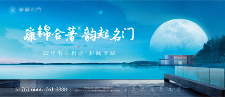 源文件下载【主K1海报】编号：27930001843342339
