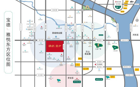 源文件下载【房地产区位图广告展板】编号：88020002125657384