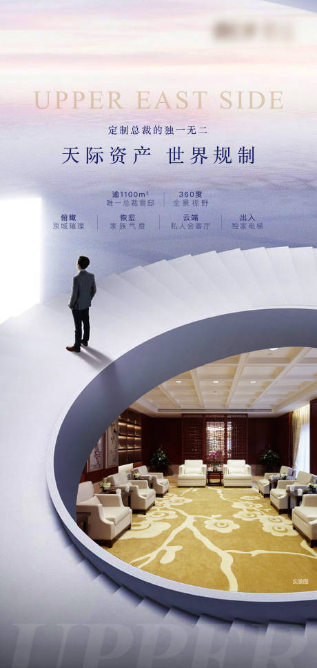 源文件下載【公寓海報(bào)】編號(hào)：63460001992057295