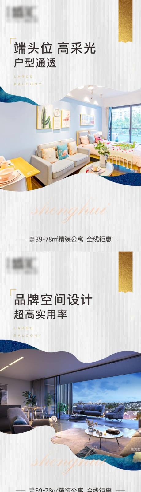 源文件下載【享設(shè)計(jì)】搜索編號：44860001862224242【價(jià)值點(diǎn)】