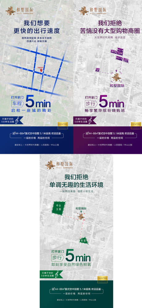 源文件下载【公寓价值点】编号：57600002301845055