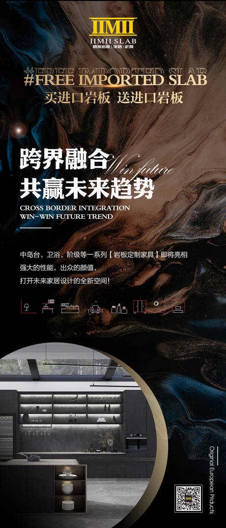 源文件下载【招商广告】编号：20201027101038717