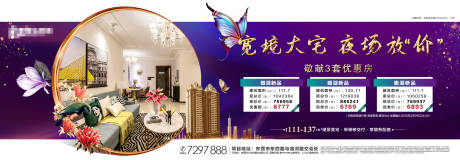 源文件下载【夜场品质微信】编号：47670002260799346