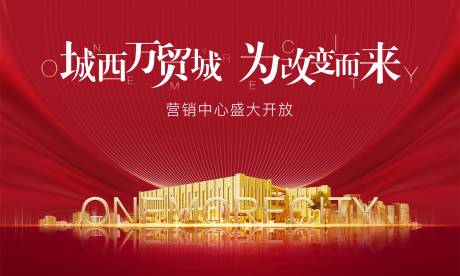 源文件下載【開放畫面】編號：21700002313109967