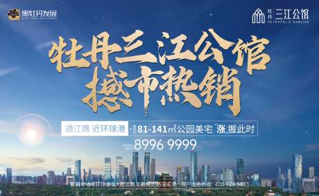 源文件下载【LED屏幕】编号：60320002242366401