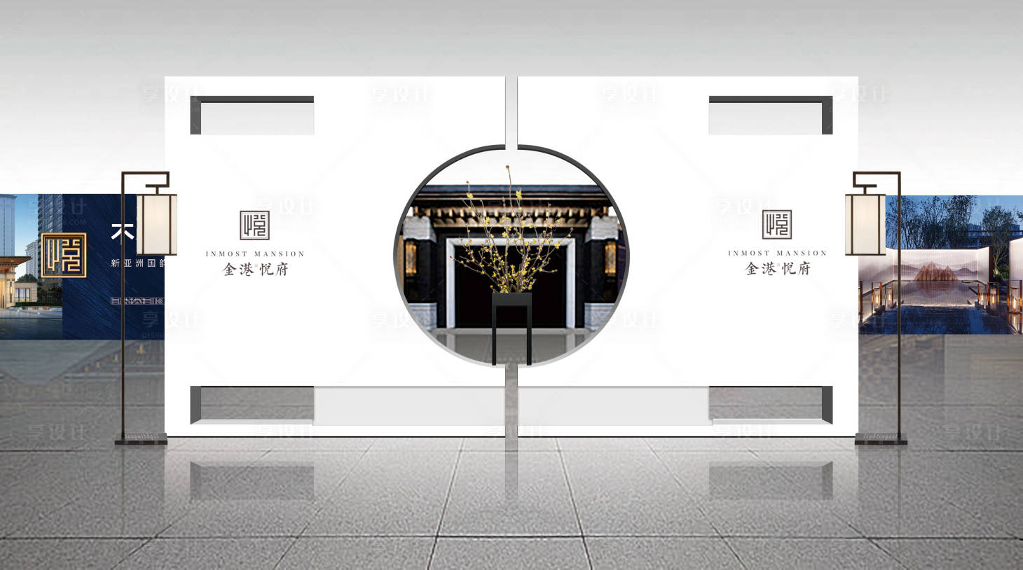 源文件下載【享設(shè)計(jì)】搜索編號(hào)：91120002159383017【中式美陳堆頭】
