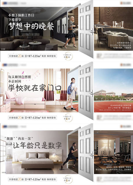 源文件下载【配套价值】编号：89960002385514559