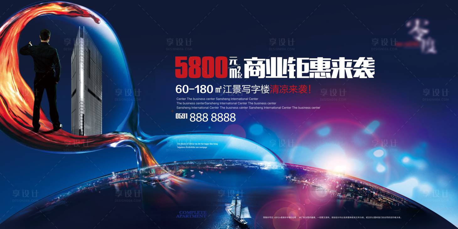 源文件下載【鉅惠促銷】編號(hào)：47190002322813535