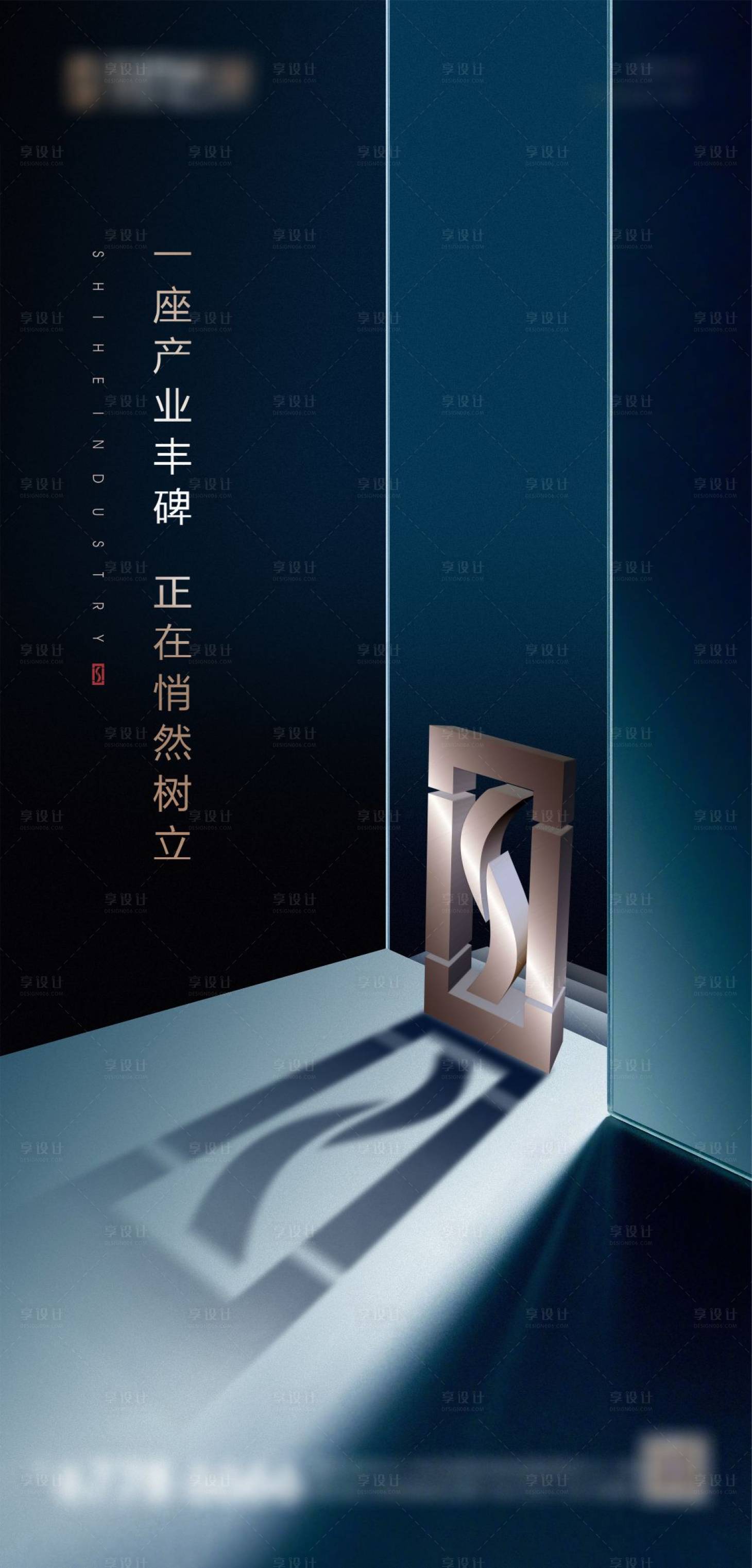 源文件下载【入市品牌Logo】编号：35880002366537804