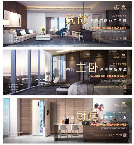 源文件下载【享设计】搜索编号：14130002296109378【品质价值点微信】