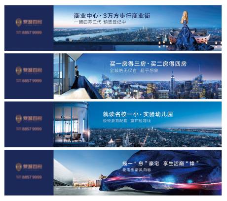 源文件下载【豪宅系列户外围墙】编号：95180002385206022