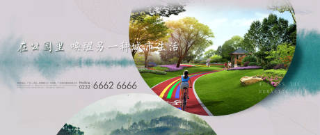 源文件下载【享设计】搜索编号：34500002147043931【价值点海报】