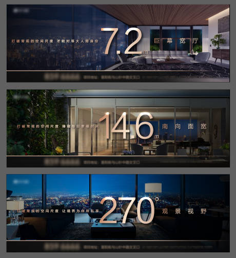 源文件下载【享设计】搜索编号：34860002284982368【大户型】