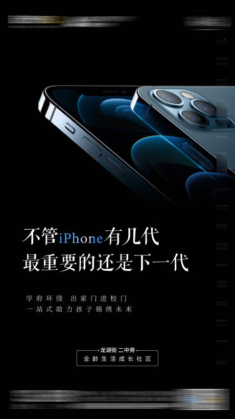源文件下载【iphone12热点还不】编号：71390002237973073