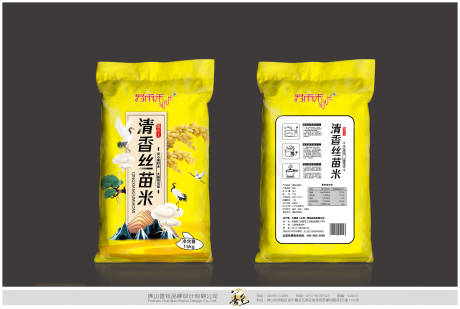 源文件下載【享設計】搜索編號：87700002141887927【萊恩斯清香絲苗米大米包裝設計】