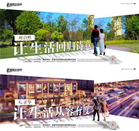 源文件下载【买点系列微信】编号：87690002258812254