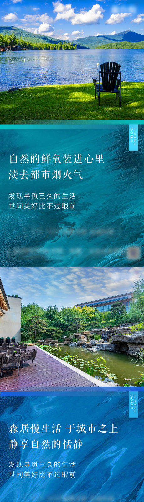源文件下载【享设计】搜索编号：23830002136088742【价值点】
