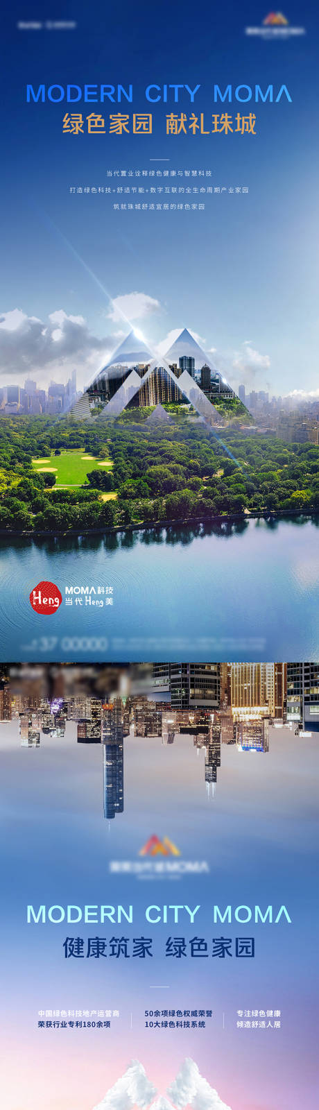 源文件下载【微信】编号：31110002302309034