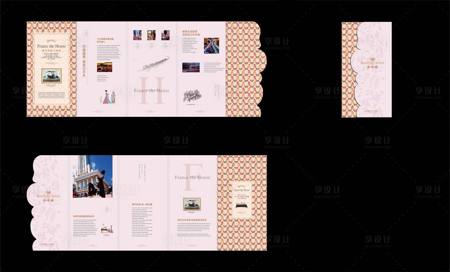 源文件下载【享设计】搜索编号：77740002139702145【地产折页】